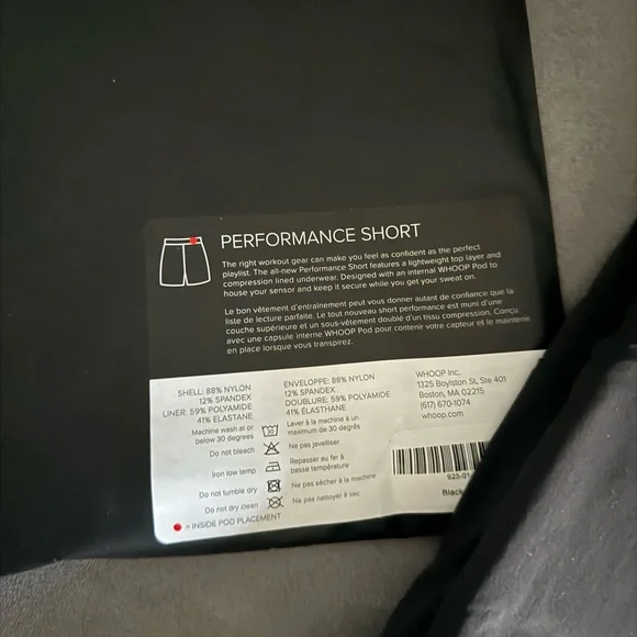 Whoop Performance Short - Picture 2 of 3